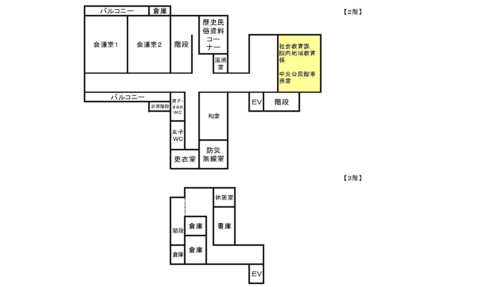 院内支所2・3階平面図