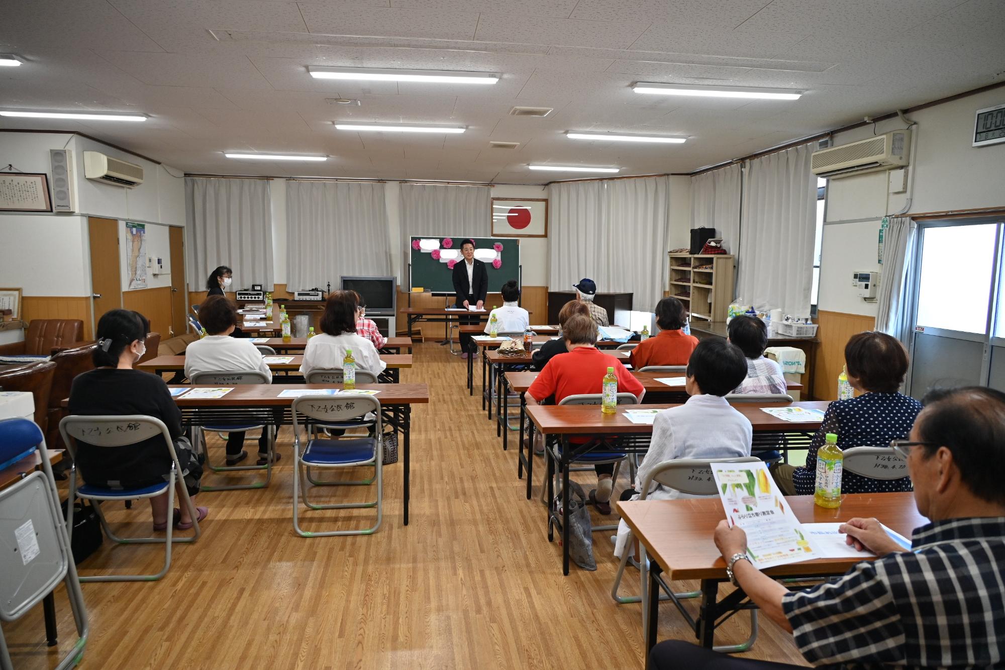 おでかけトーク0708