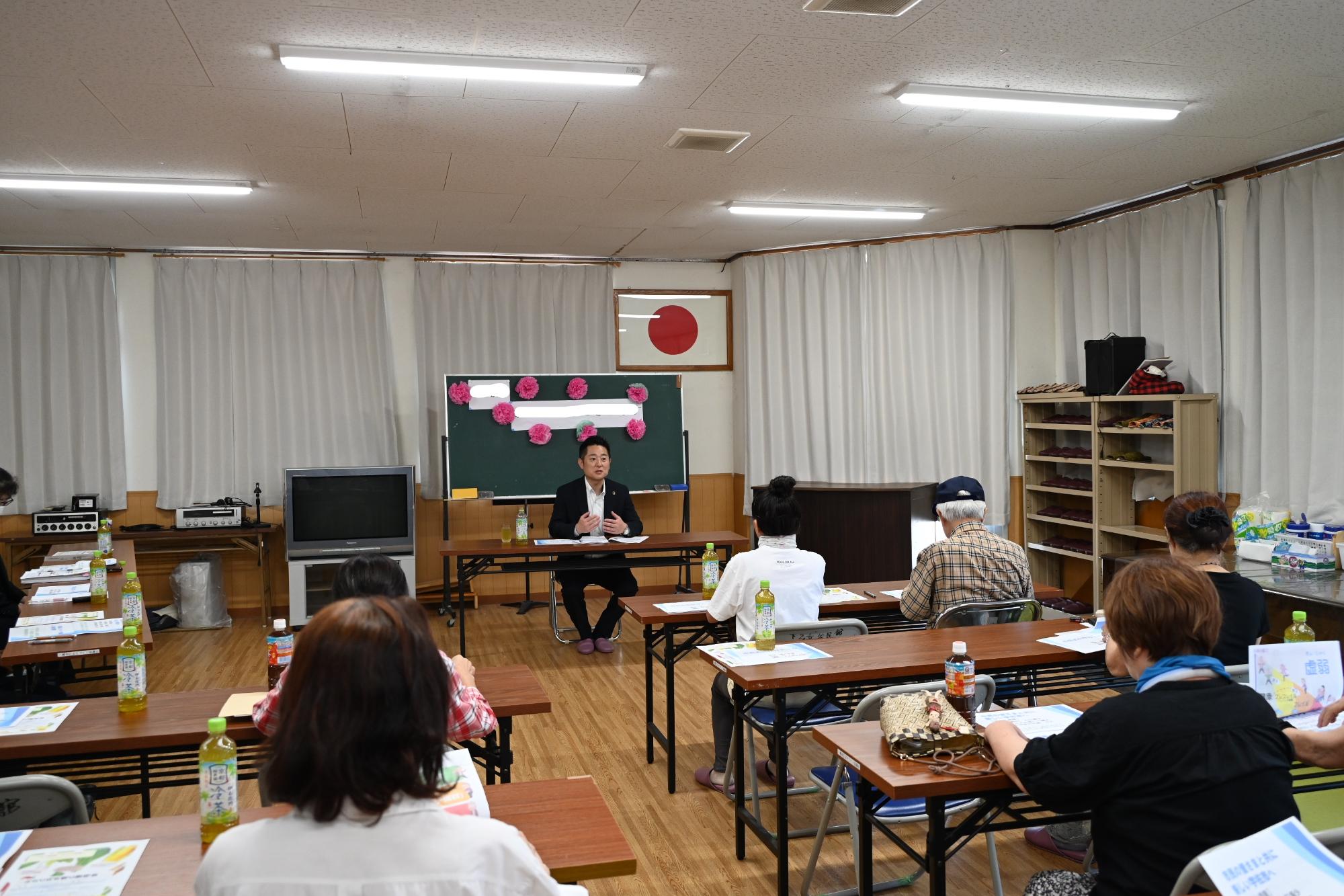 早乙女会0708