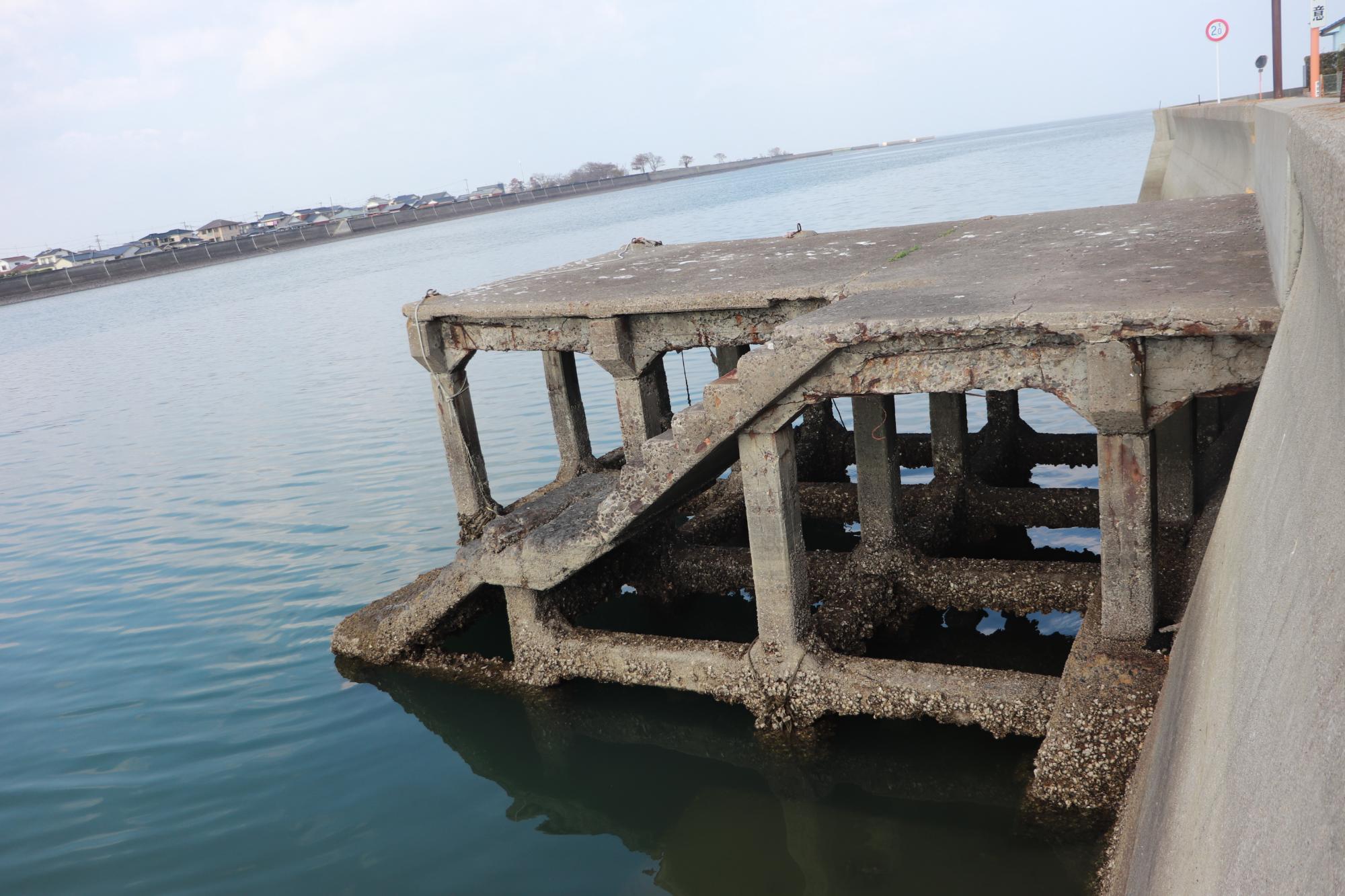 海軍桟橋