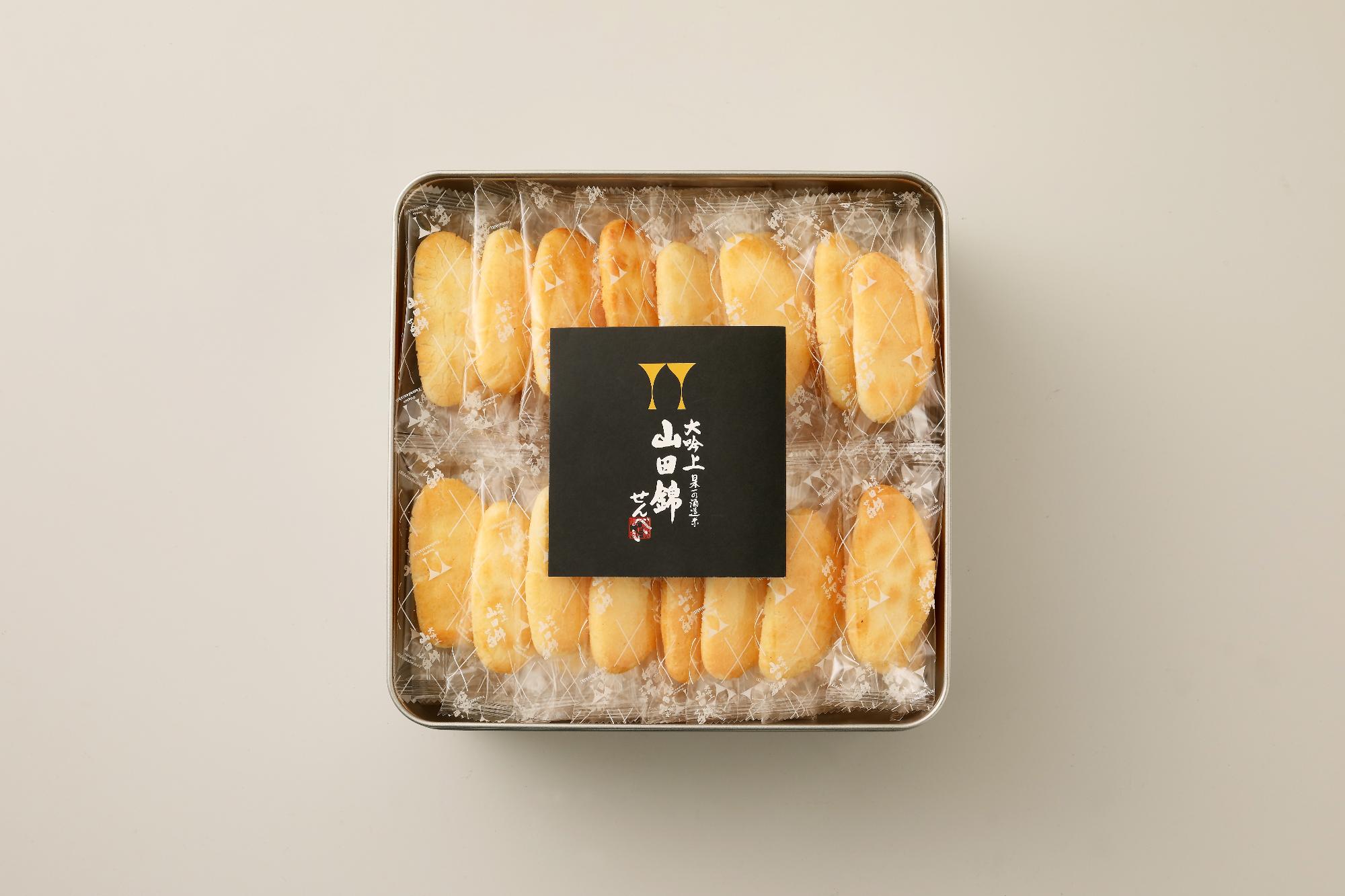 加西市A賞 大吟上 山田錦せんべい 缶入 塩