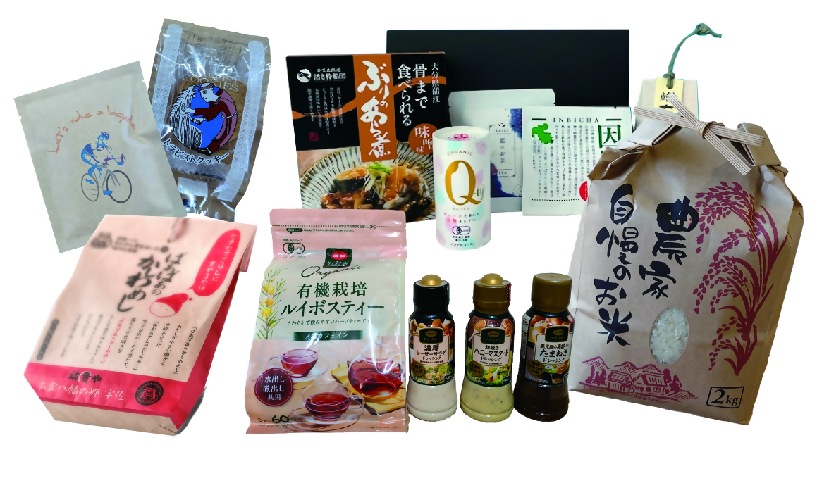賞品画像