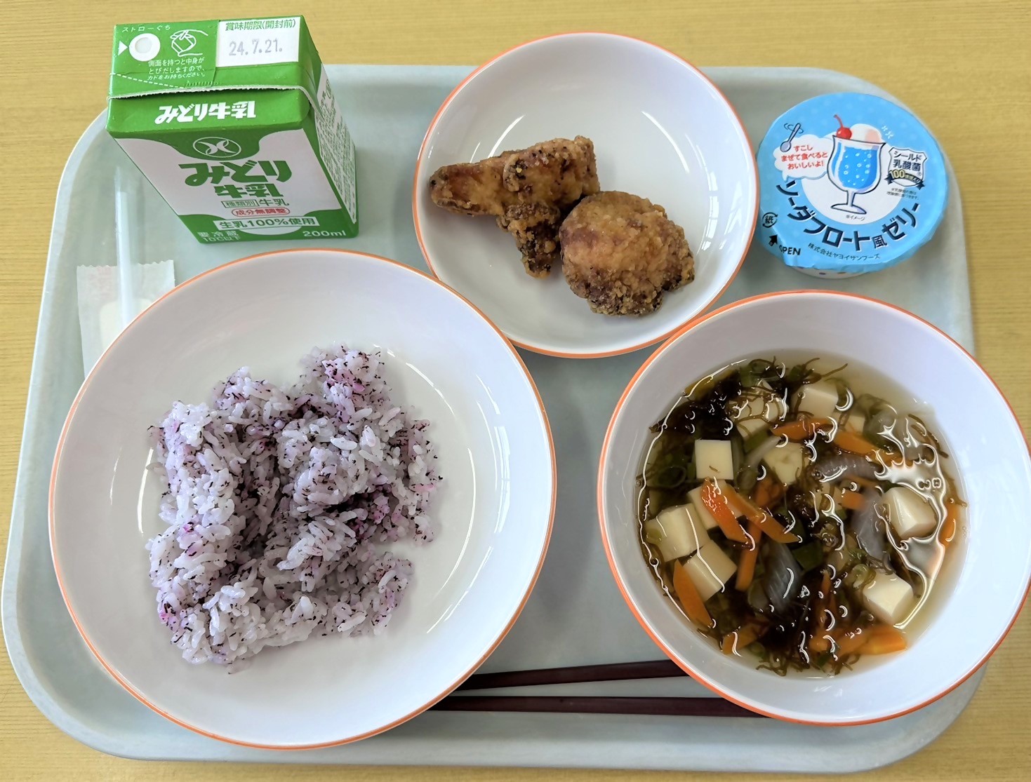 からあげ給食の写真