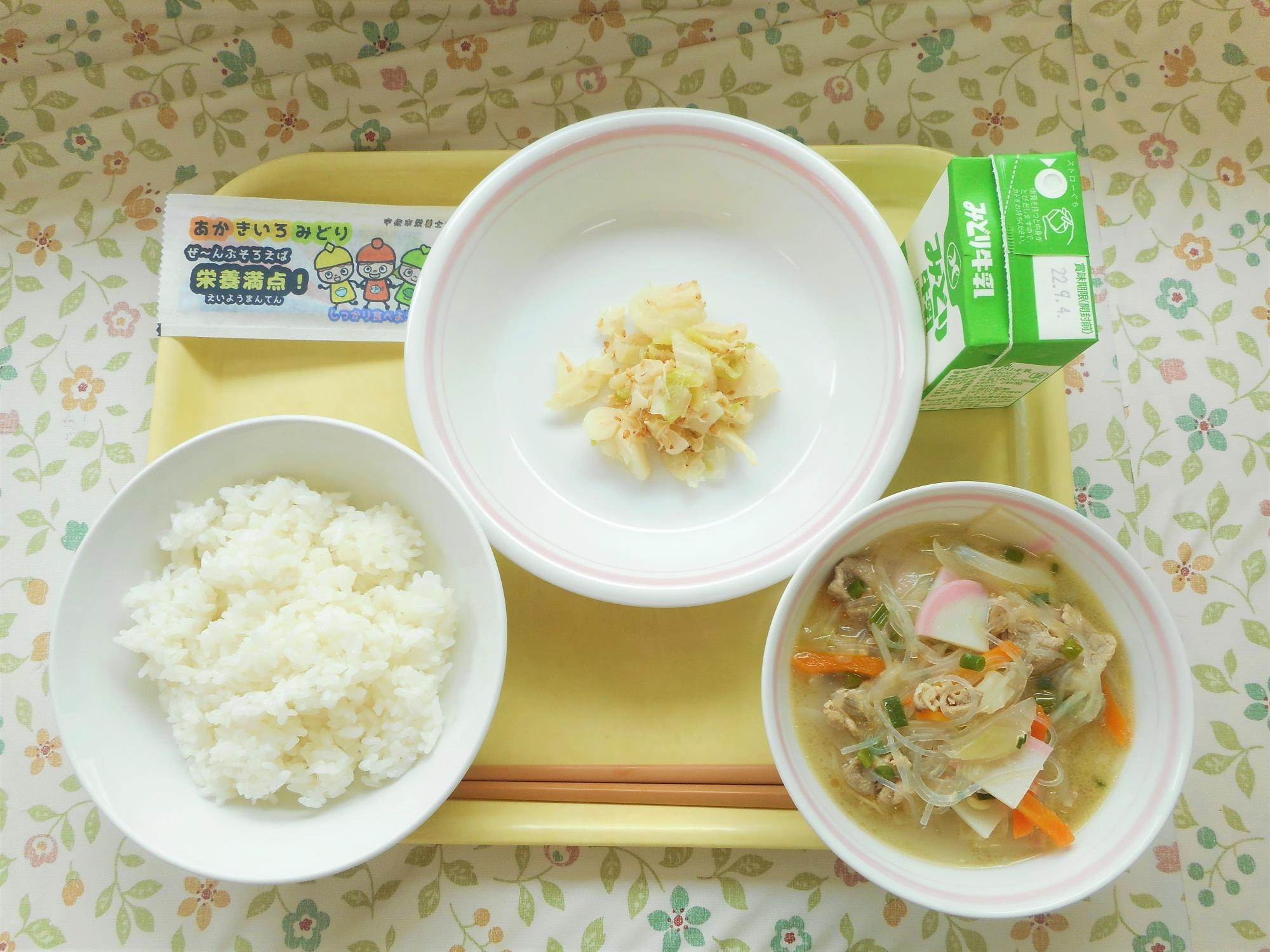 2022年8月26日の給食写真