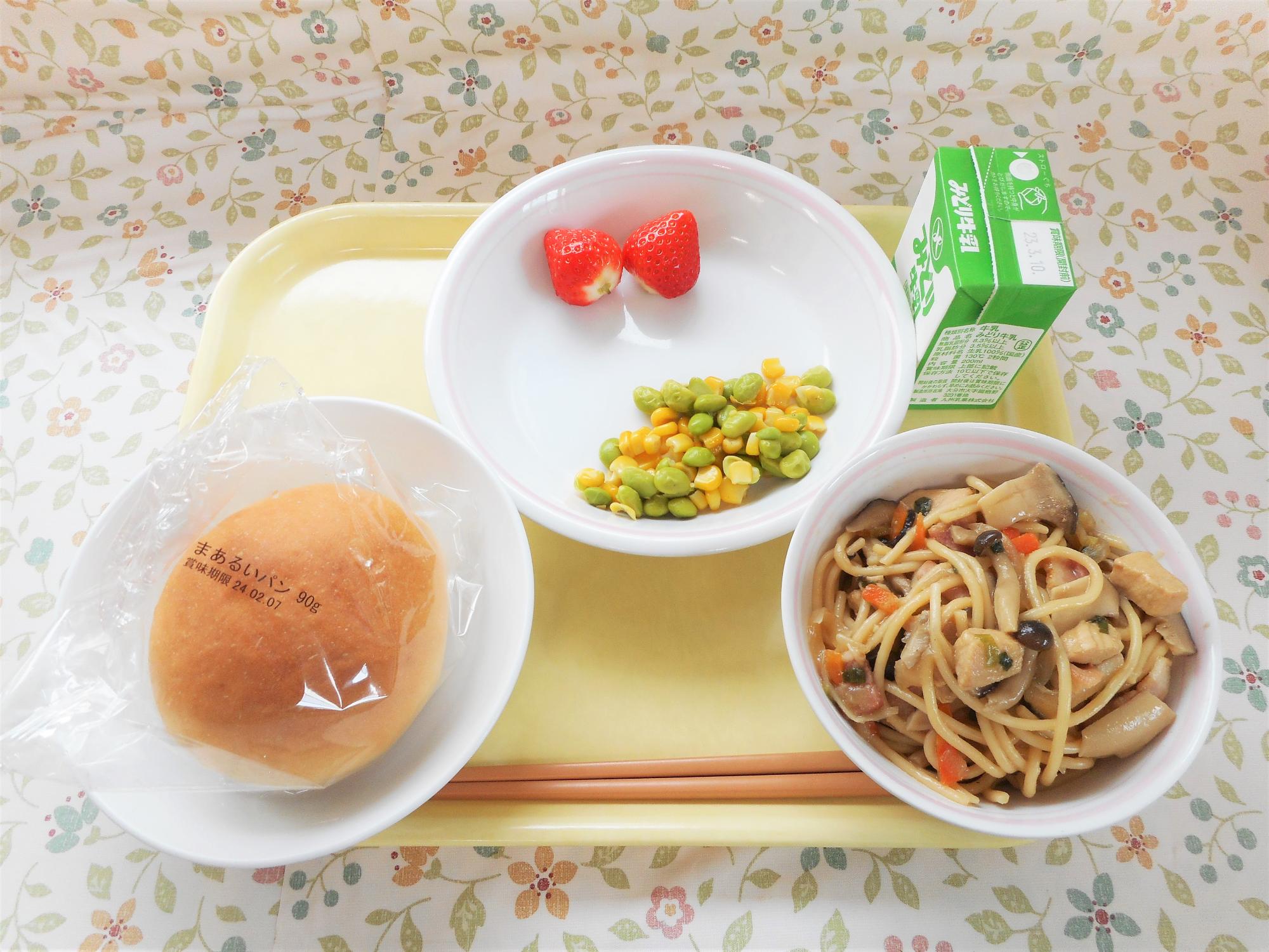2023年3月1日の給食写真