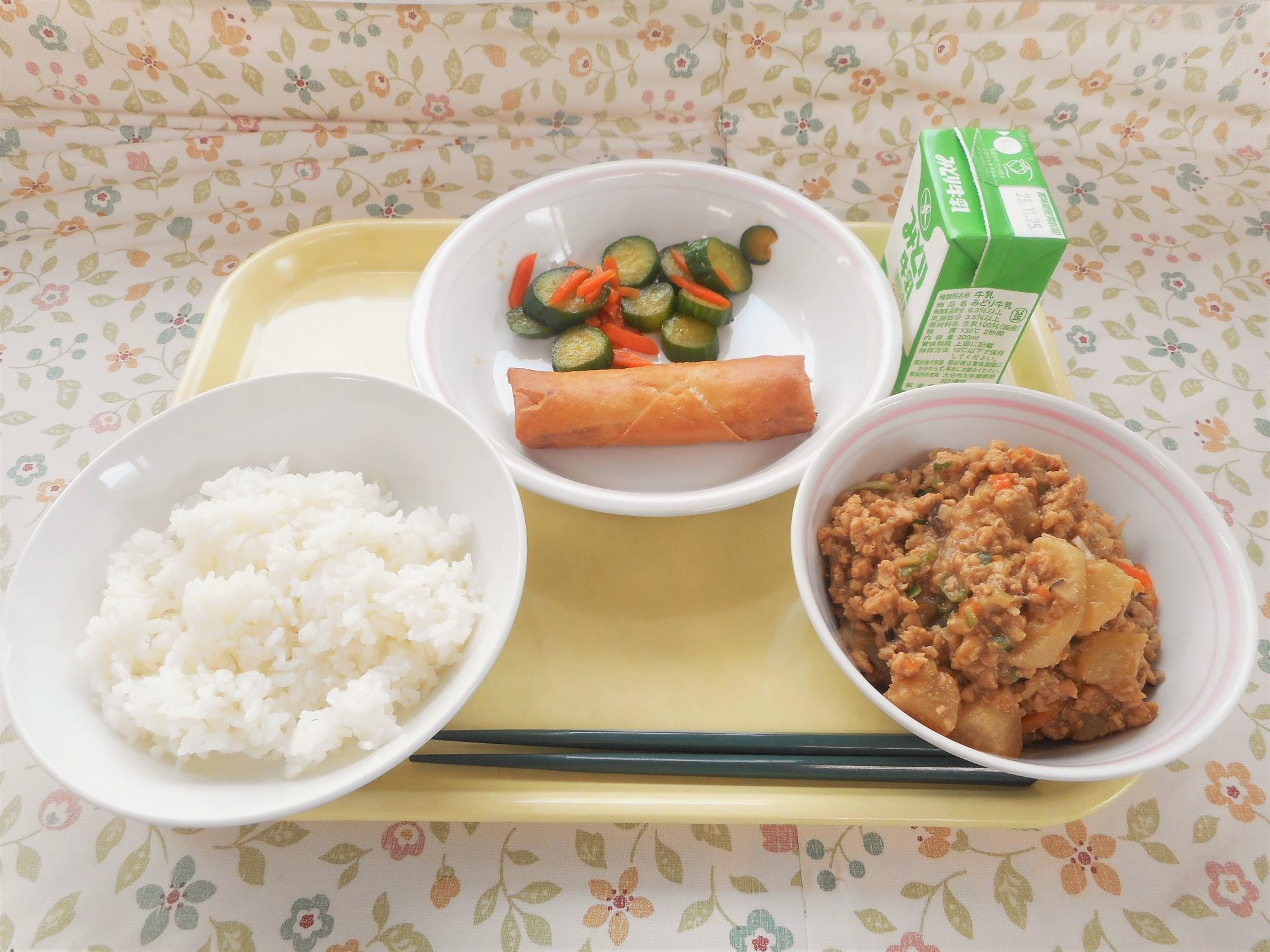 2023年11月16日の給食写真