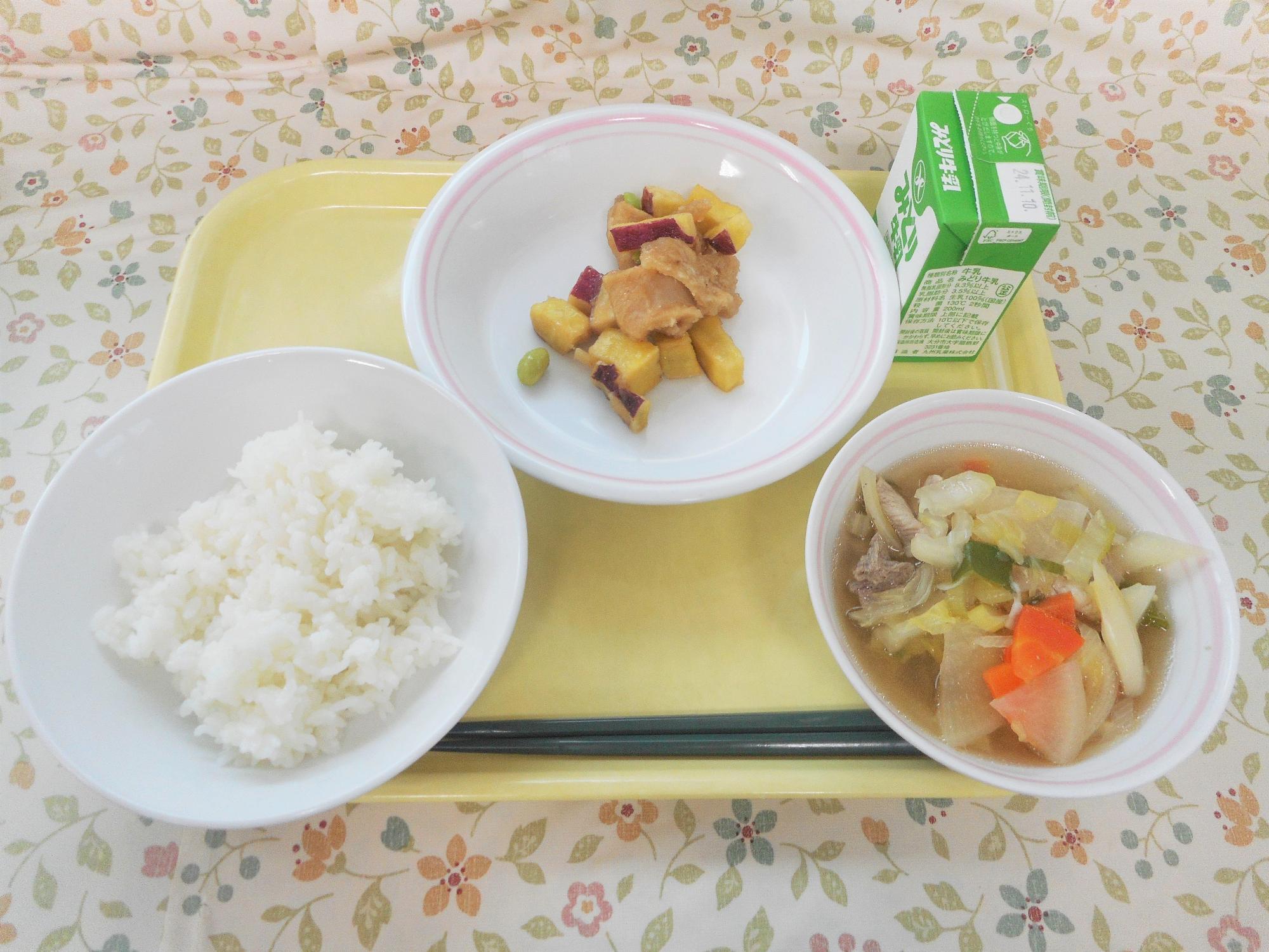 2024年11月1日の給食写真