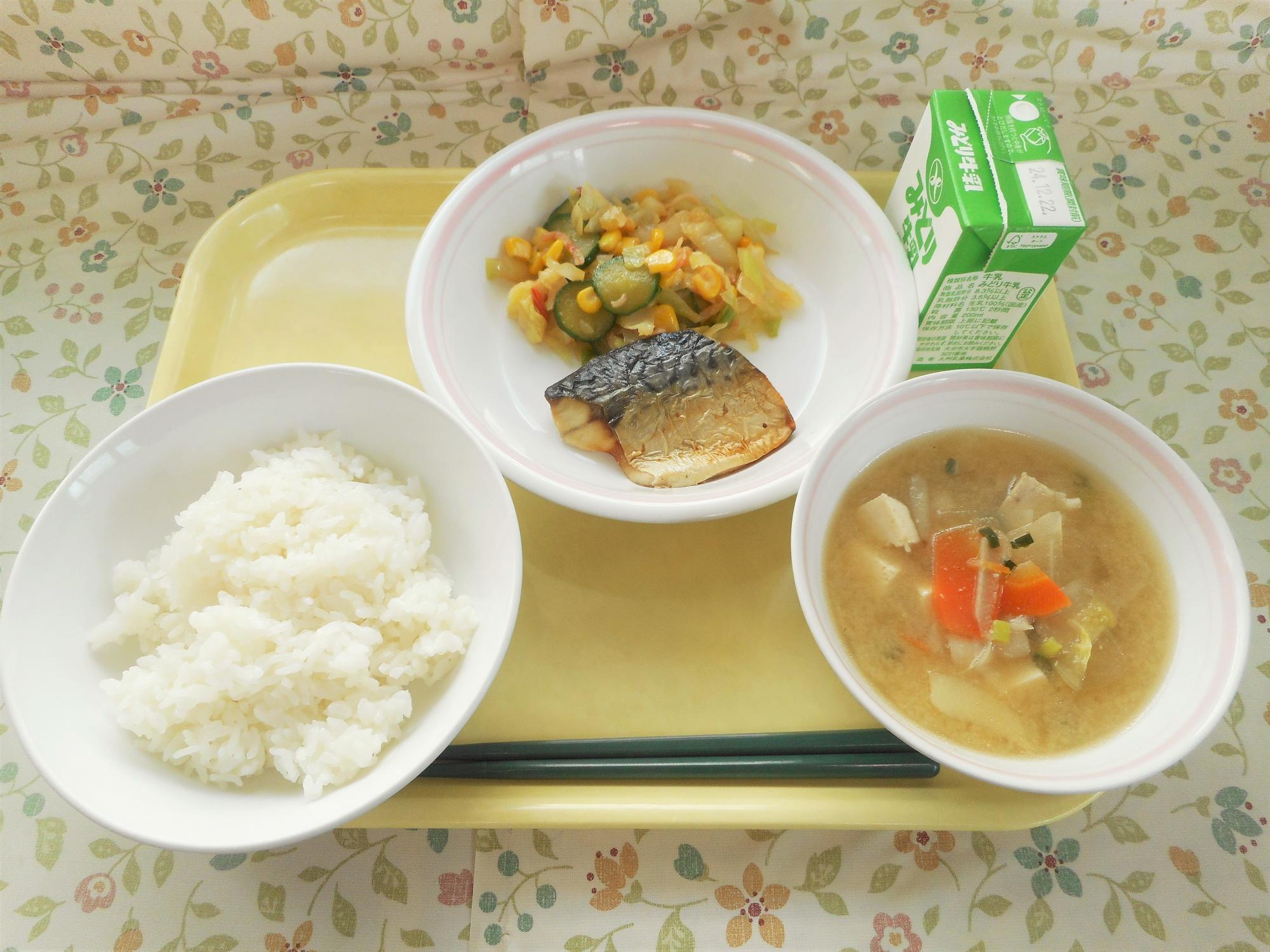 2024年12月13日の給食写真