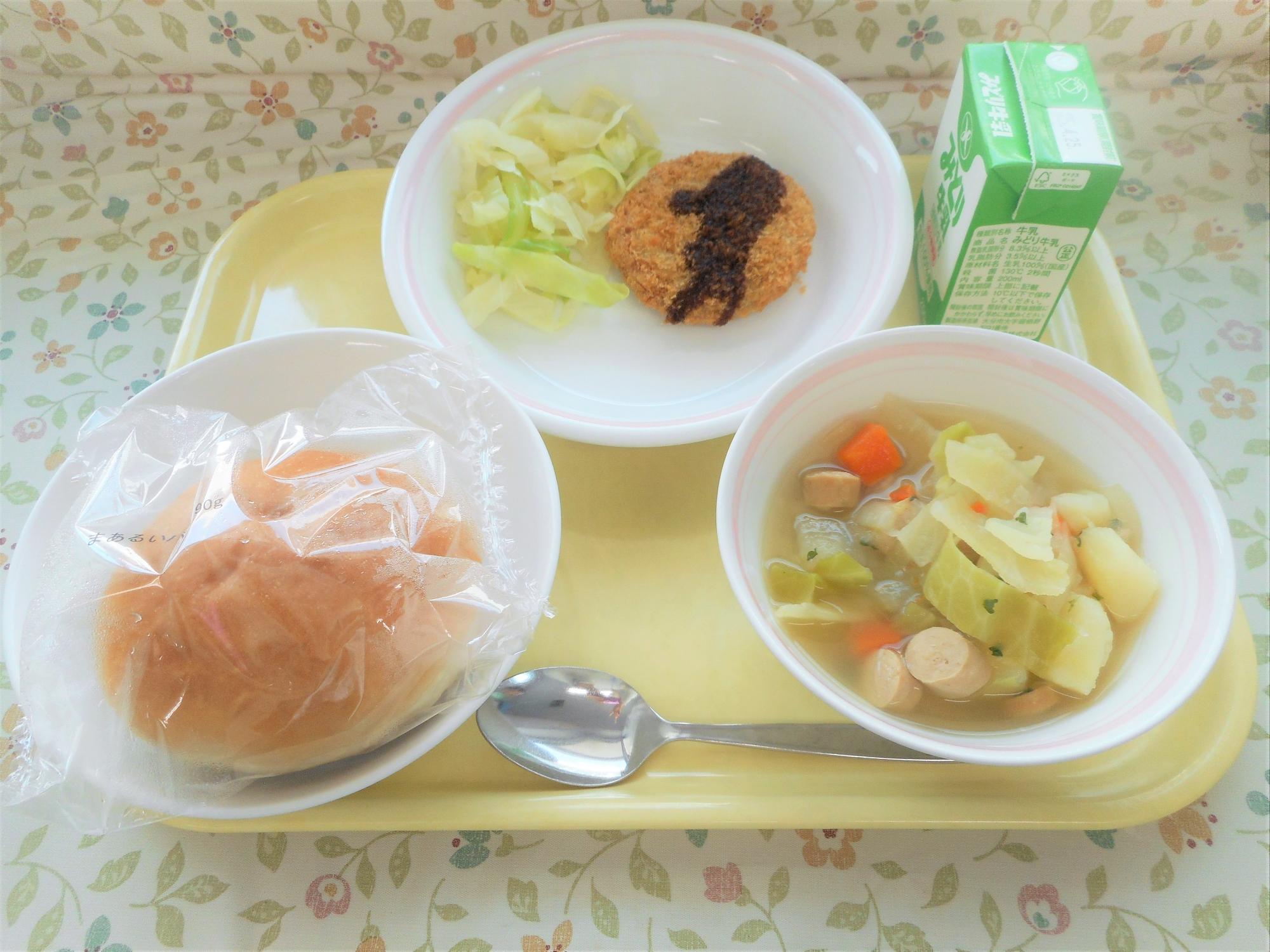 2025年4月16日の給食写真