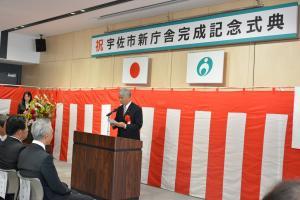 宇佐市議会議長あいさつ