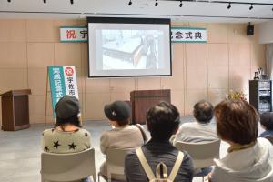 内覧状況