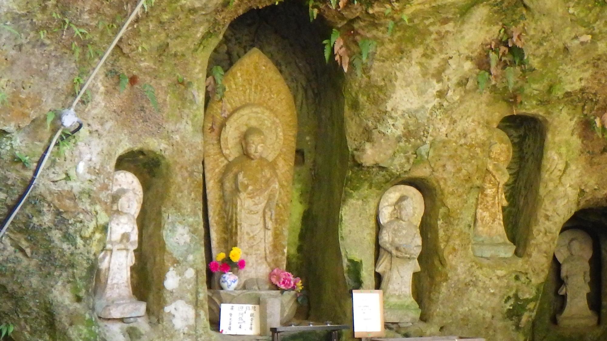 桂昌院寺跡地獄極楽(極楽)