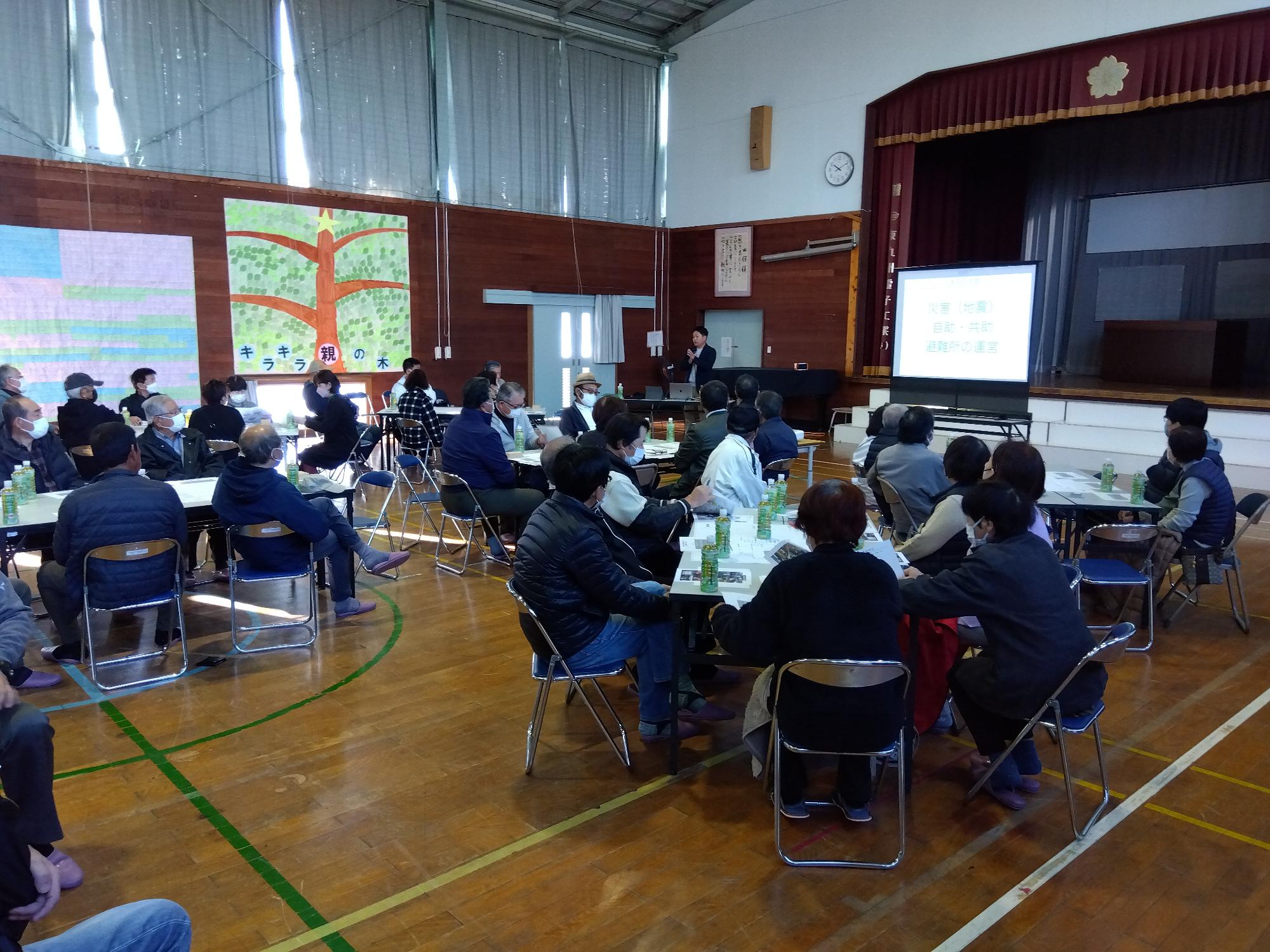 八幡小学校区での学習会の様子