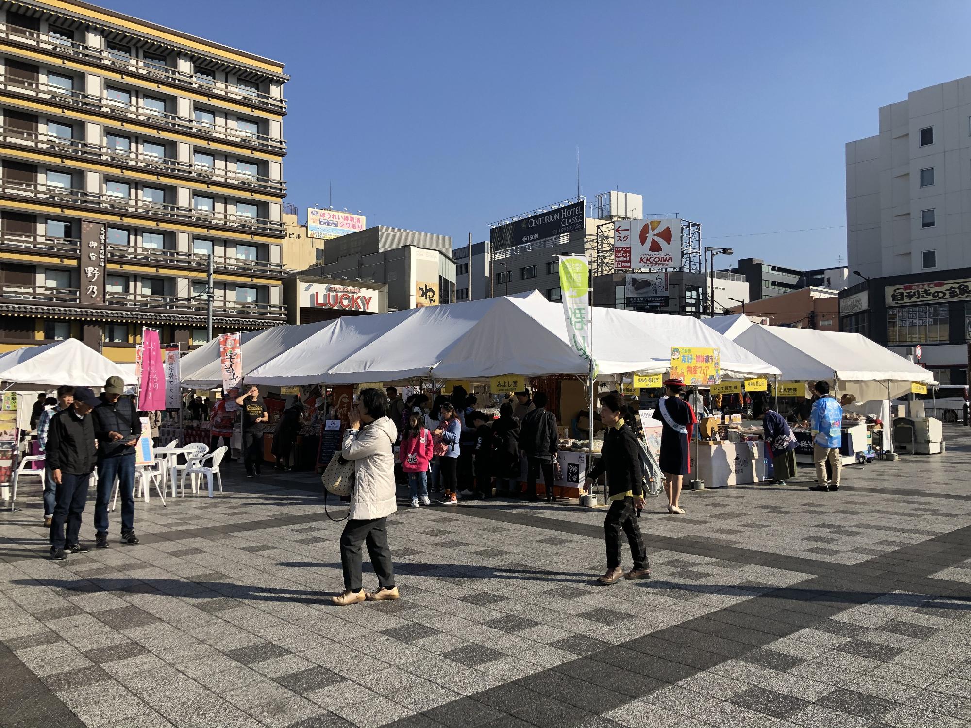 イベント会場の様子