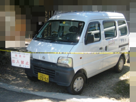 捜索の様子2
