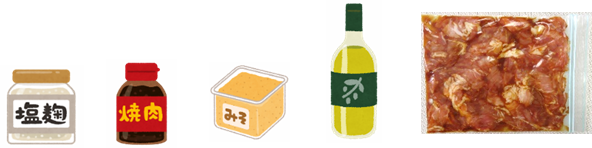 おいしく冷凍