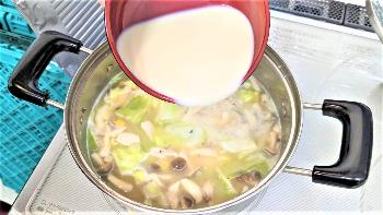 スープ5