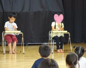 年長ピアニカ