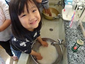 もち米洗い