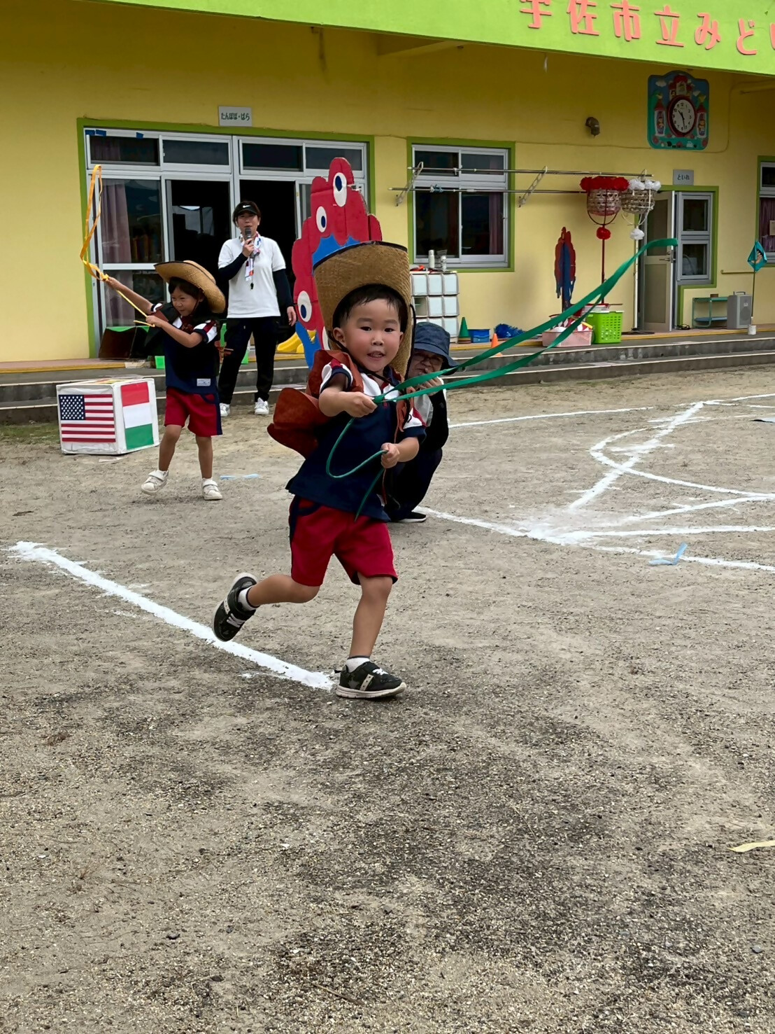 万博運命競走