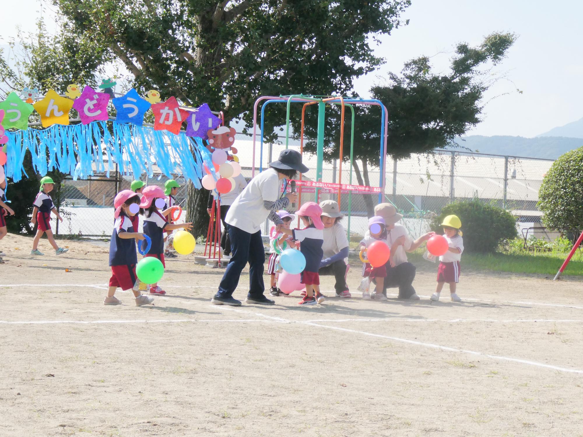 ふうせんとったね