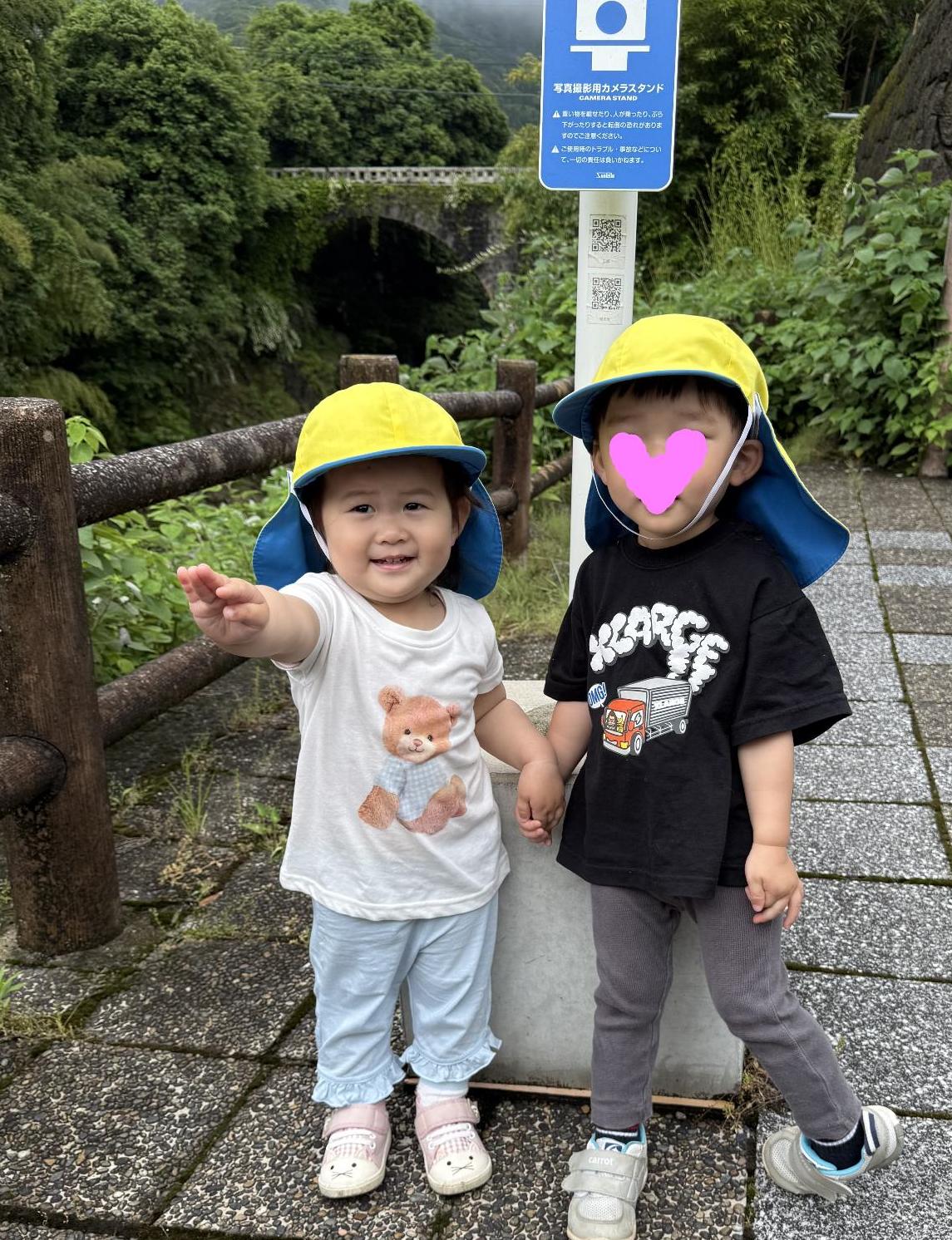 つぼみ1組散歩へ