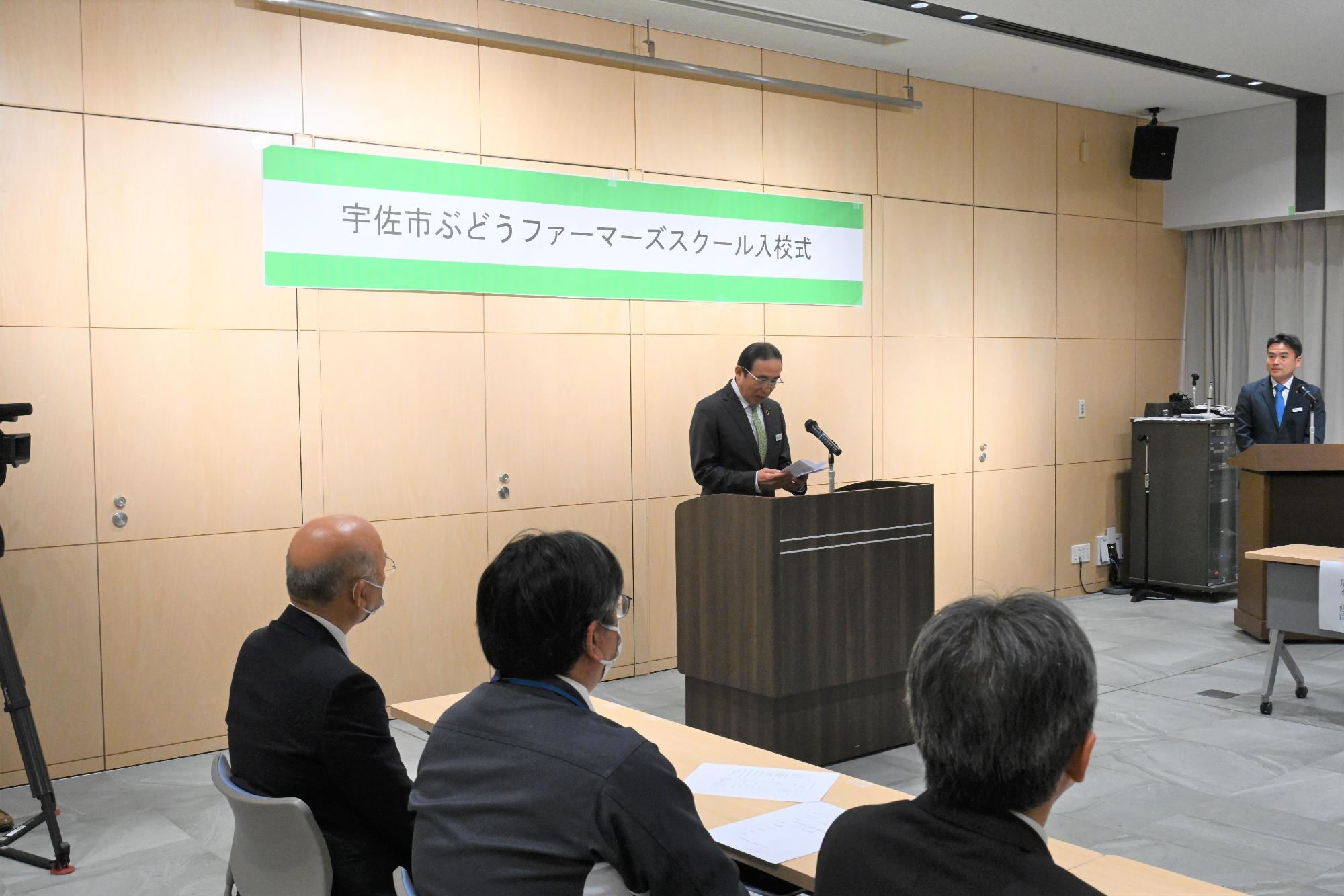市長よりあいさつ