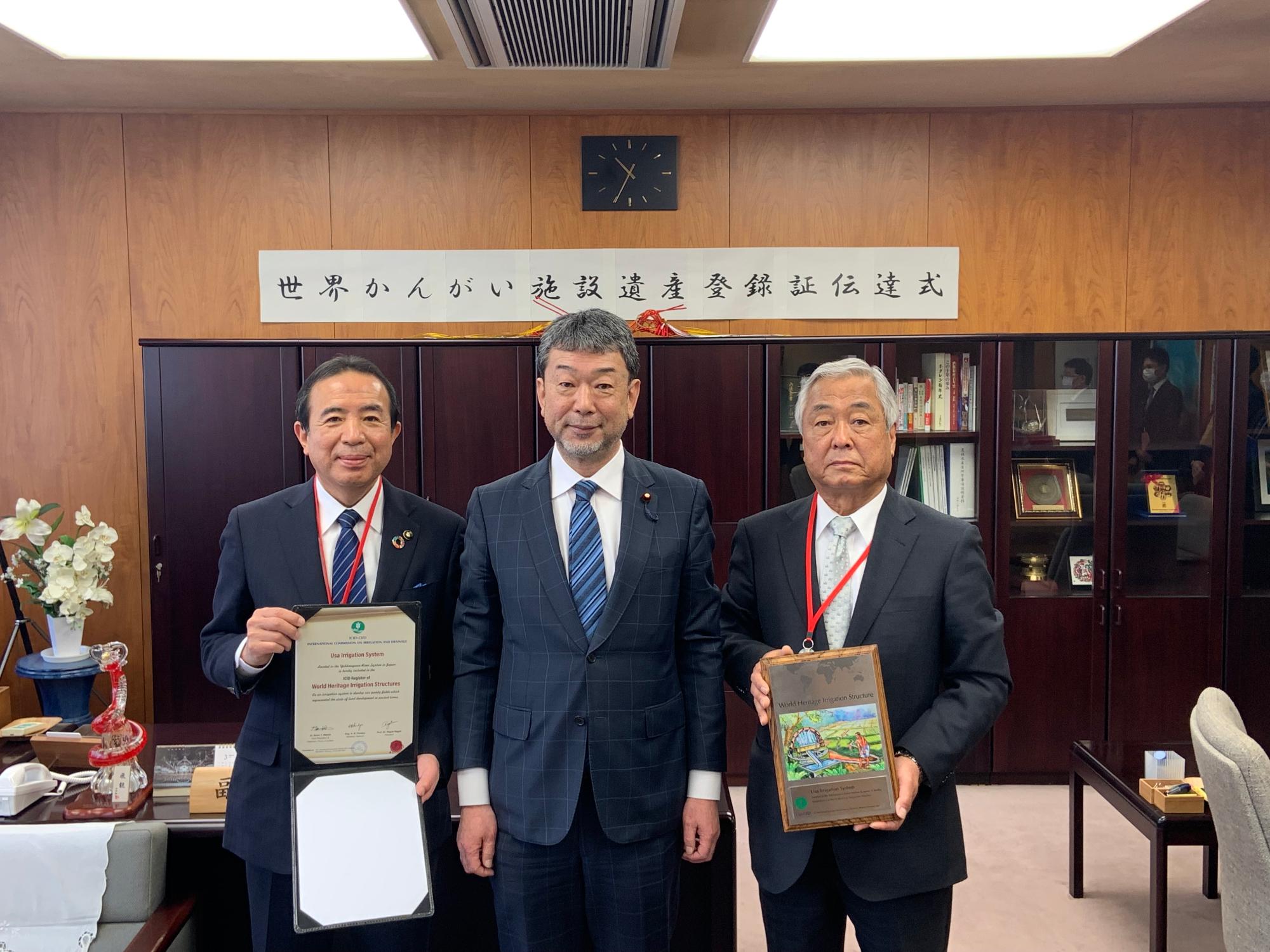 発表
