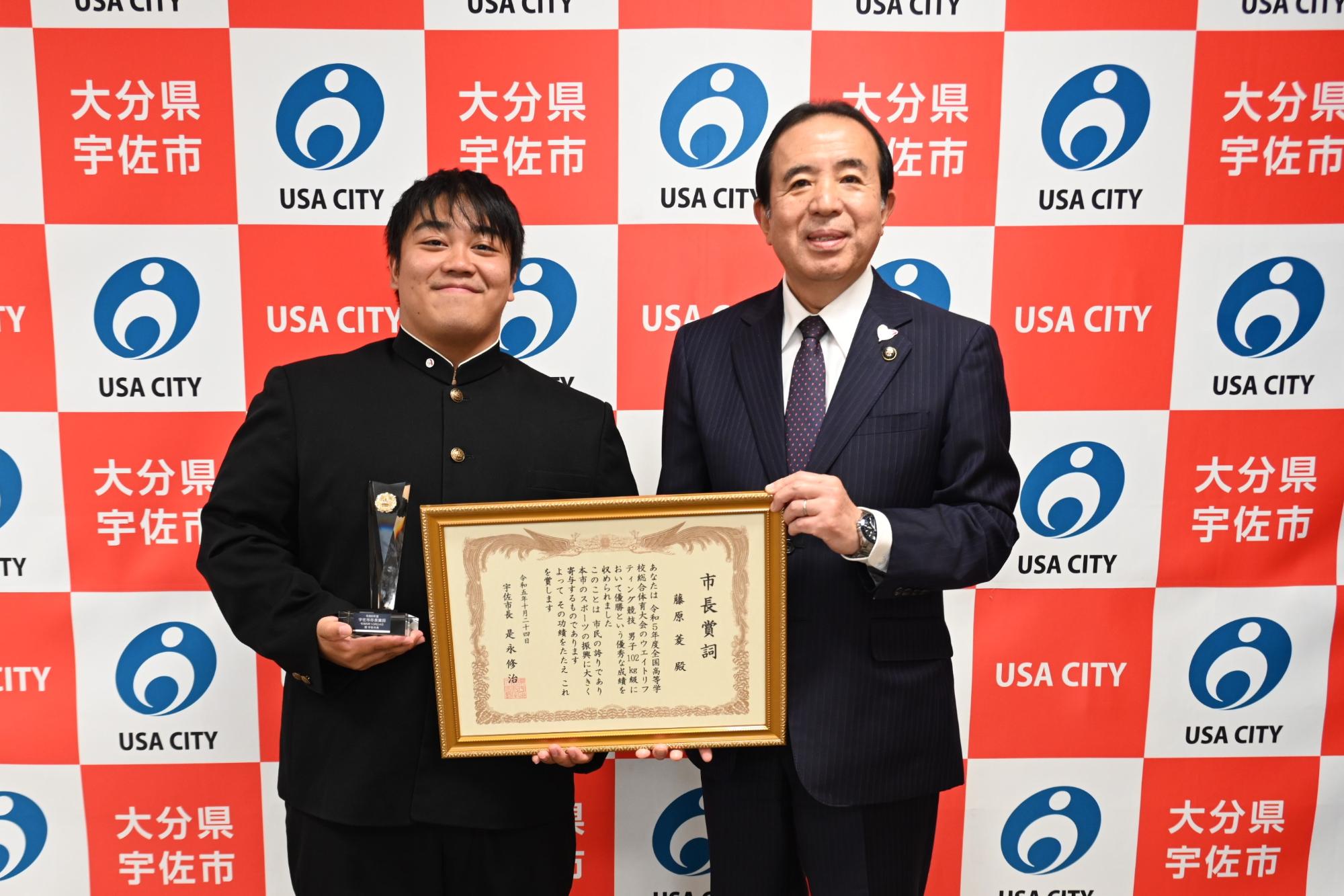 記念撮影