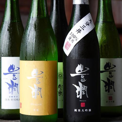 小松酒造場