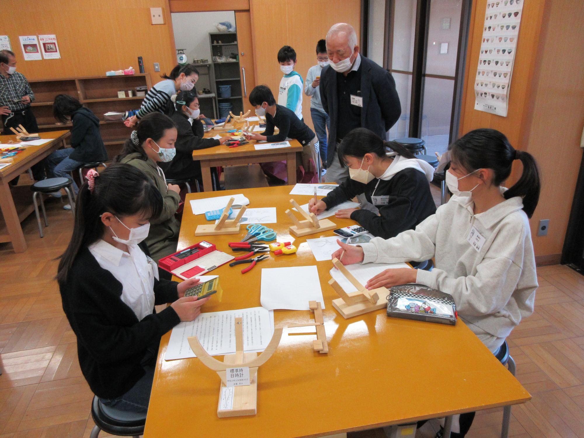 活動の様子