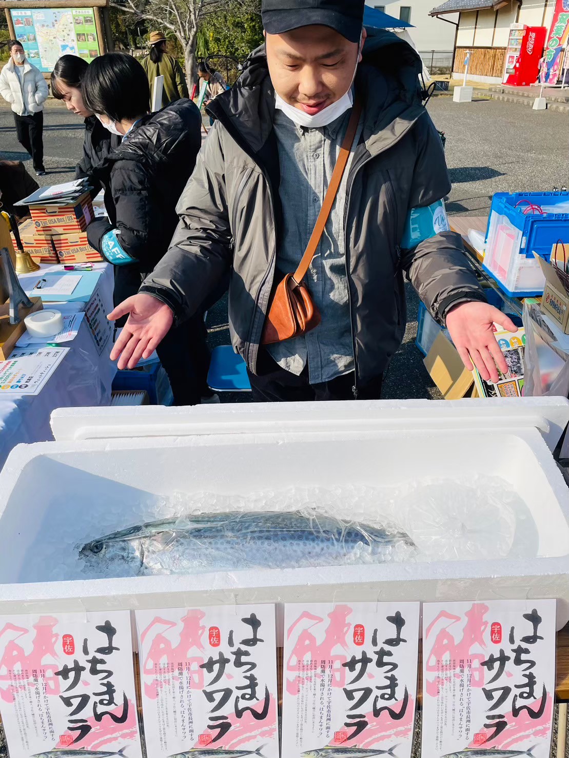 ガラポン抽選大会