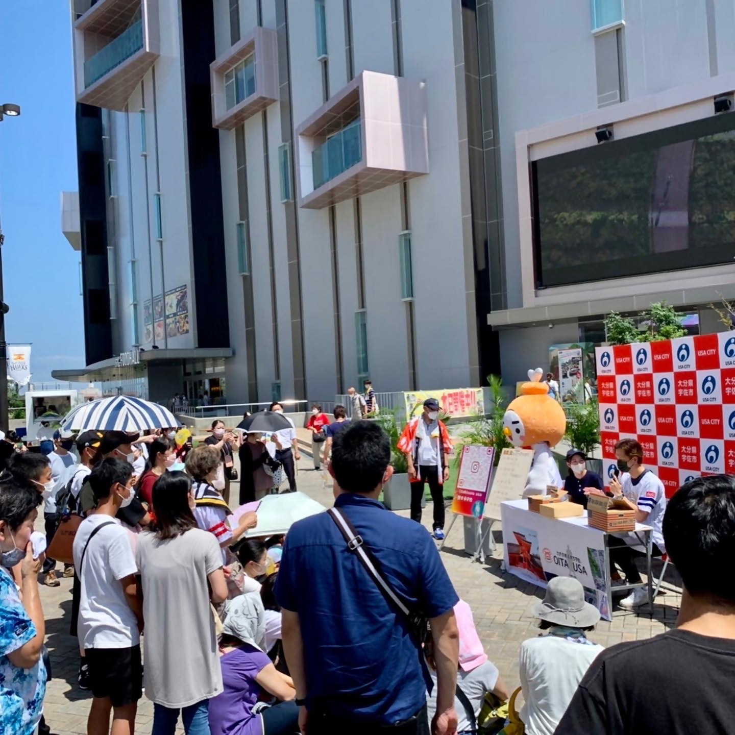 トークショー