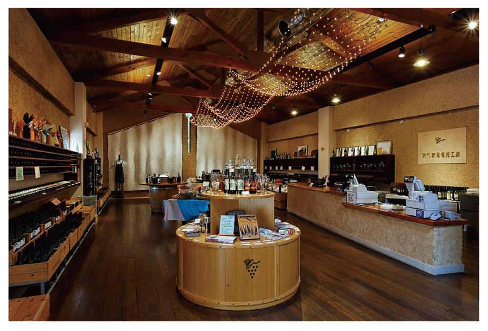 Wine Tasting Shop