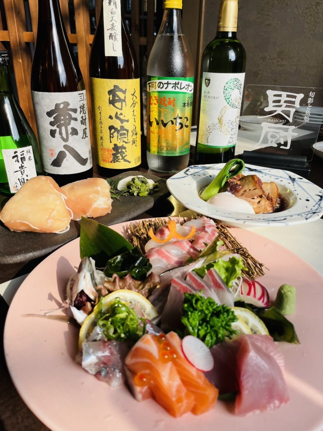 インスタグルメ