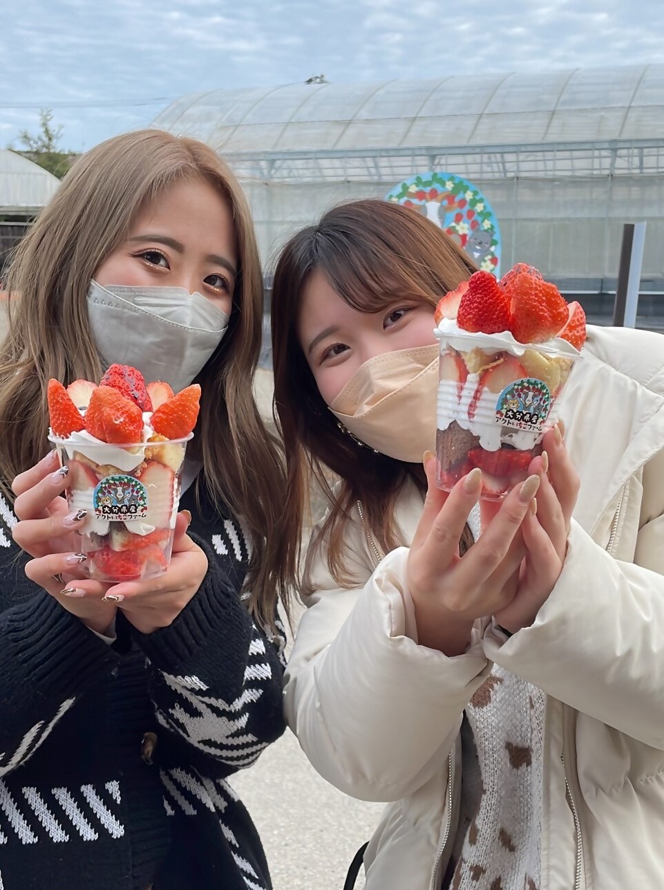 インスタグルメ