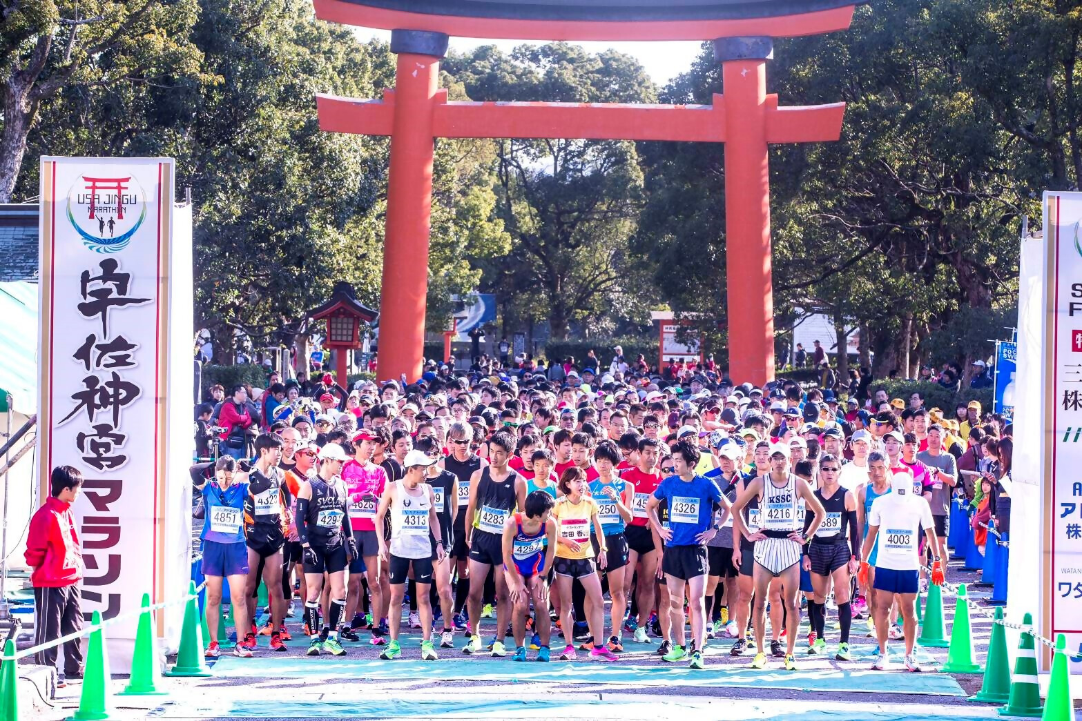神宮マラソン