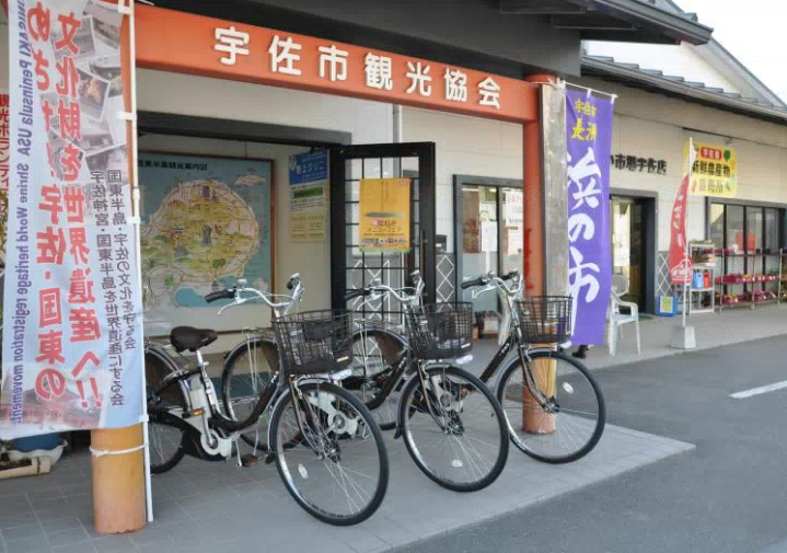 レンタサイクル画像