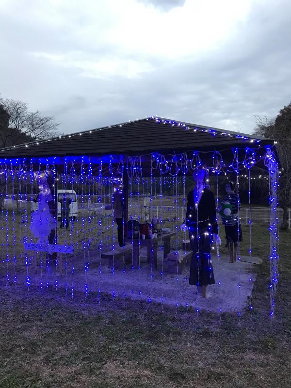 仙の岩公園