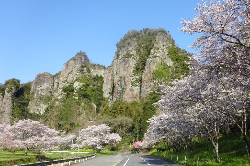 仙の岩