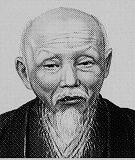 賀来惟熊