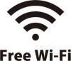 フリーWi-Fi