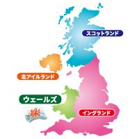ウェールズの地図