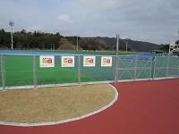 スポーツ振興くじ助成金看板写真