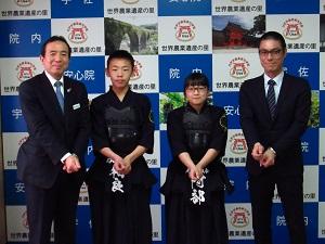 第41回全国スポーツ少年団剣道交流大会出場報告会