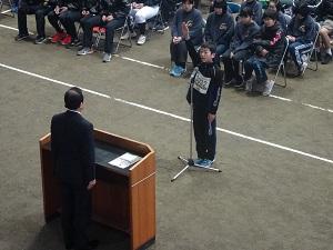 第29回いんない石橋マラソン大会