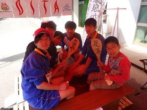 第29回いんない石橋マラソン大会