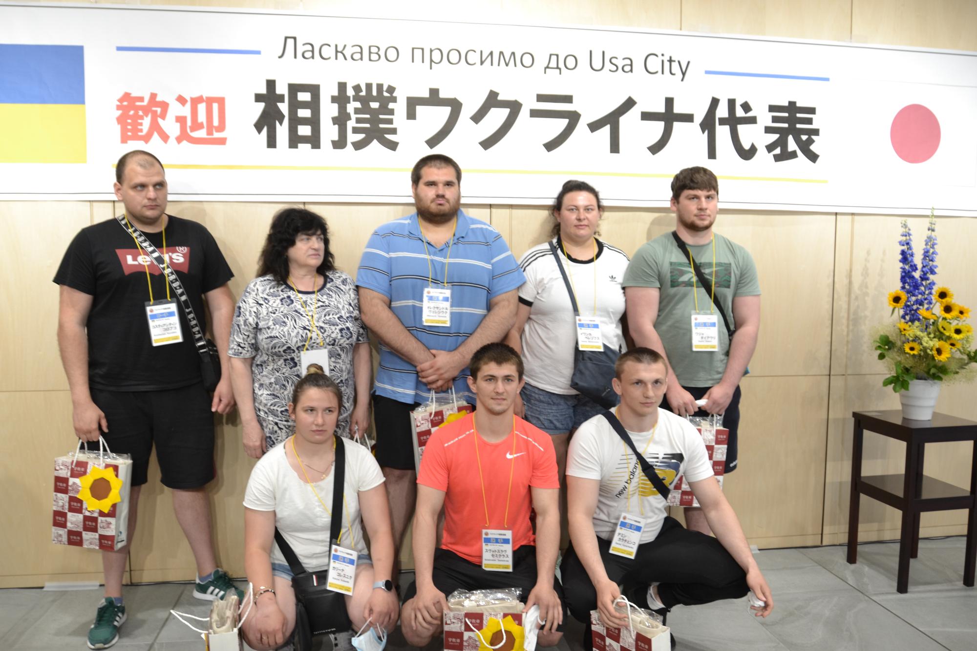 合宿する相撲ウクライナ代表チーム