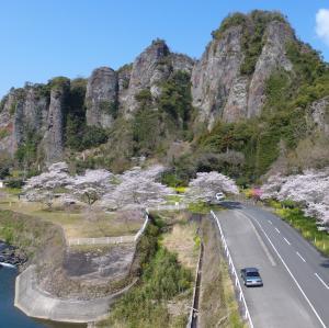 仙の岩