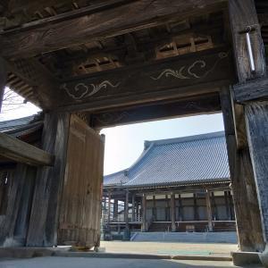 西本願寺四日市別院